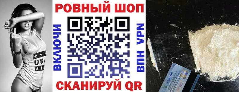 Где можно купить наркотики Ахтырский Канабис Амфетамин A-PVP ГАШИШ Меф