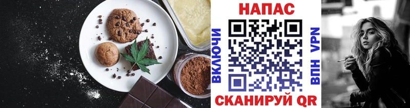 дарнет шоп  ОМГ ОМГ ONION  Еда ТГК марихуана  Ахтырский 
