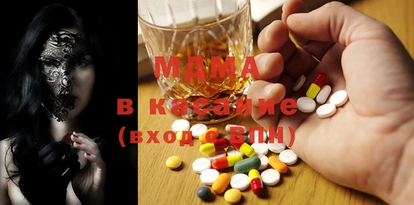бутик Алзамай