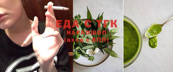 бутик Алзамай