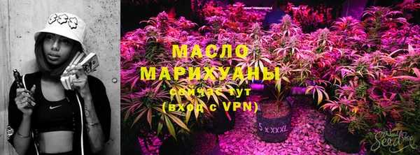 а пвп мука Алексин