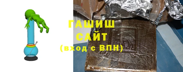 бутик Алзамай