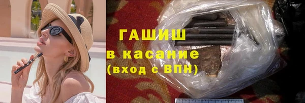 марки nbome Алексеевка