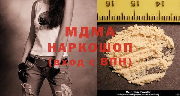 а пвп мука Алексин