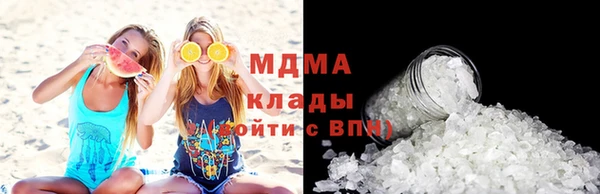 а пвп мука Алексин