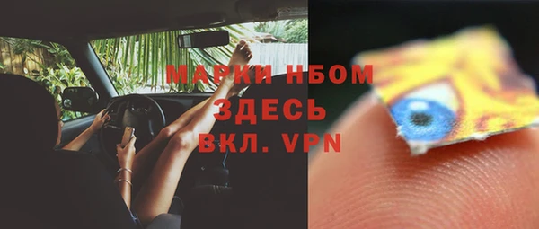 бутик Алзамай
