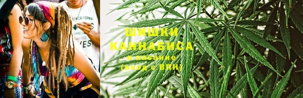 а пвп мука Алексин