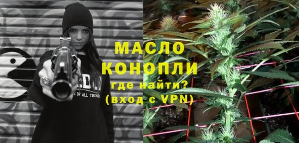 СК Абдулино