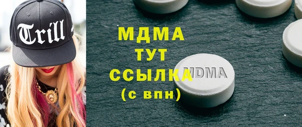 а пвп мука Алексин