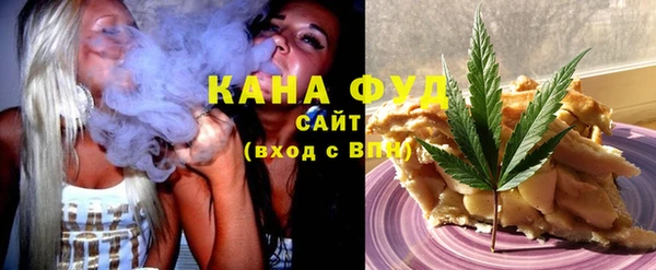 бутик Алзамай