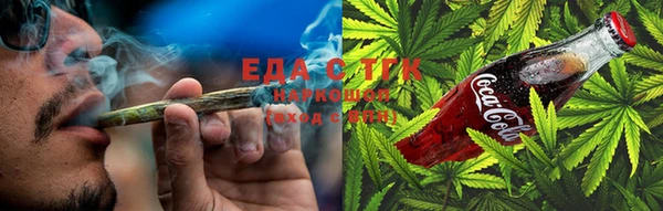 марки nbome Алексеевка