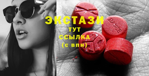 бутик Алзамай