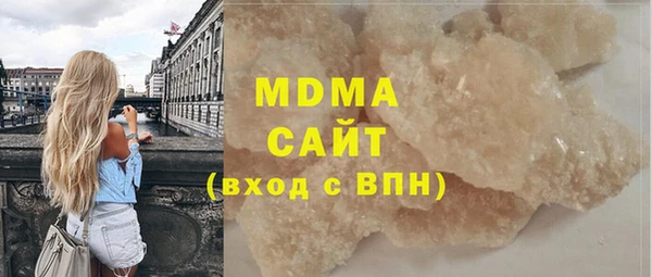 бутик Алзамай