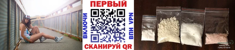 где купить наркоту  Ахтырский  Первитин Methamphetamine 