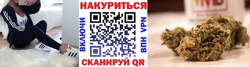 Бошки Шишки тримм  Ахтырский 